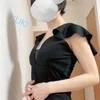羽田(はねだ)ゆき