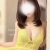 えま
