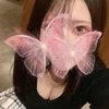 綾瀬 ゆの