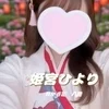 姫宮ひより