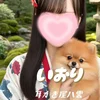 御船いおり