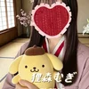 狸森むぎ