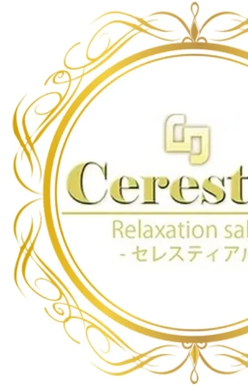 わたなべさん わたなべさん