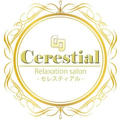 Cerestial-セレスティアル-