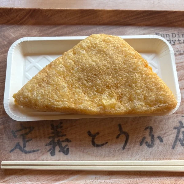 18時から出勤いたします！