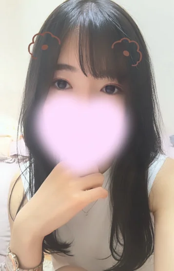 すず