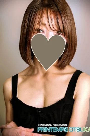 南ひなた