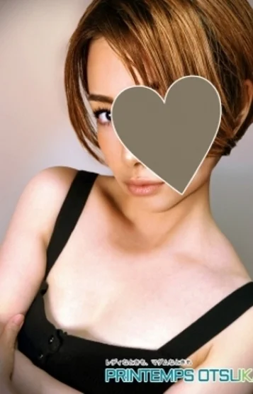 栄みずほ