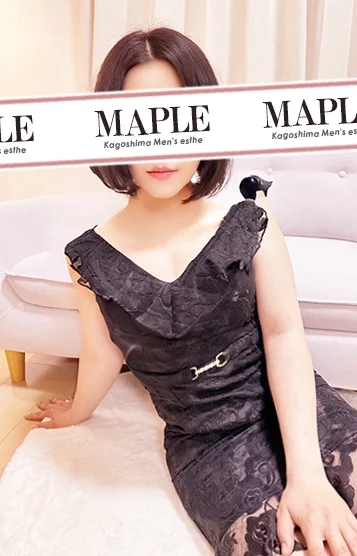 小倉 わかな
