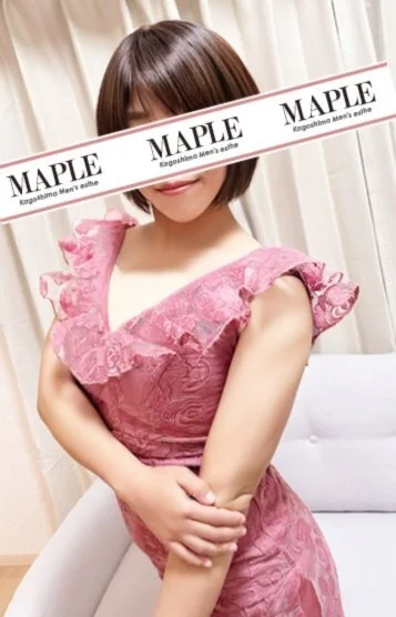 加藤　ふみ