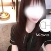 MIZUNA みずな