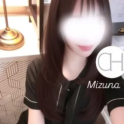 MIZUNA　みずな