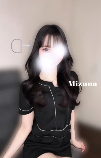 MIZUNA みずな