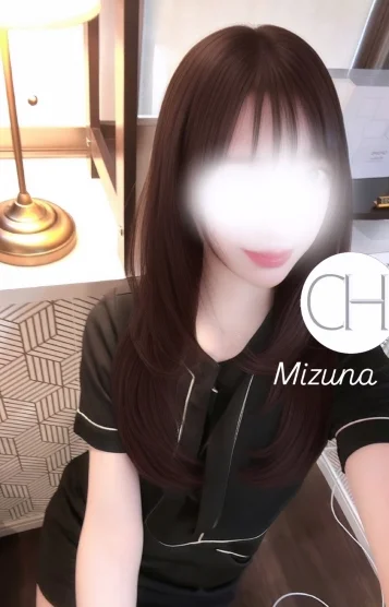 MIZUNA みずな