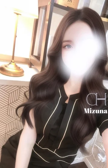 MIZUNA みずな