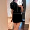 MIZUNA みずな