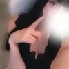 杏