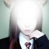 レン