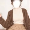 みな