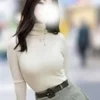 みお