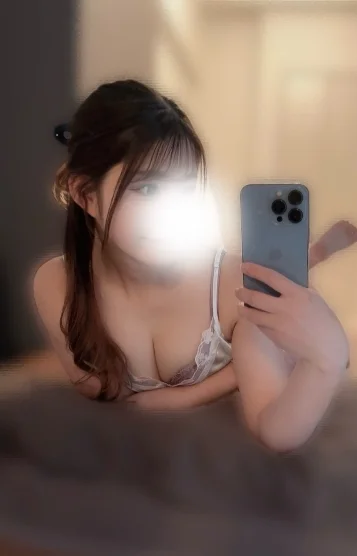 にじか