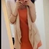 しの