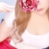 愛莉