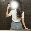 愛香