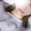 愛香