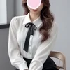 芹沢まや