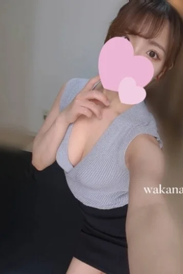 二ノ宮 わかなさんの写真
