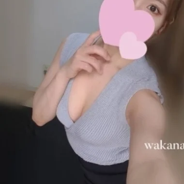 二ノ宮 わかな>の写真