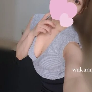 二ノ宮 わかな>の写真