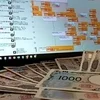  いまこちらの求人を見ているあなたは幸運です！のサムネイル