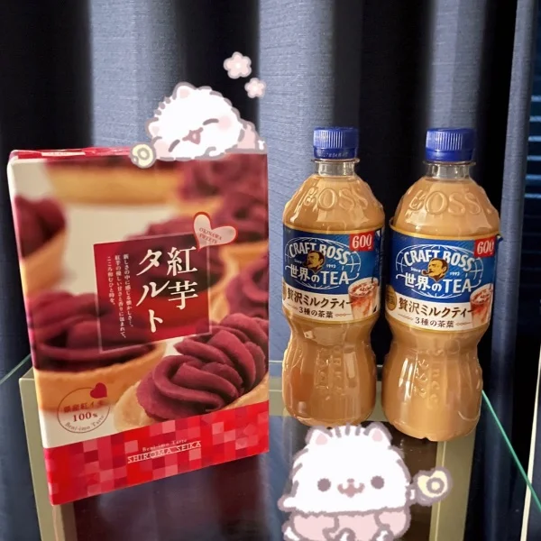 お礼と出勤のお知らせ- ̗̀📣