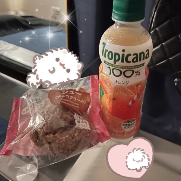 お礼と出勤のお知らせ 🔔 ̖́-