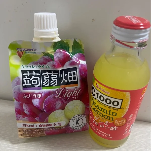 昨日もありがとうございました☺️
