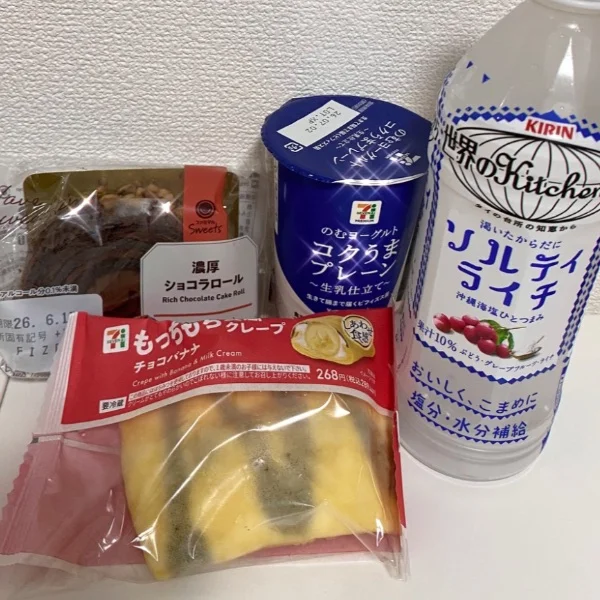 満員御礼🈵