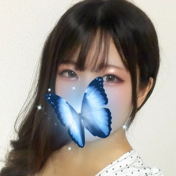初めましてっ