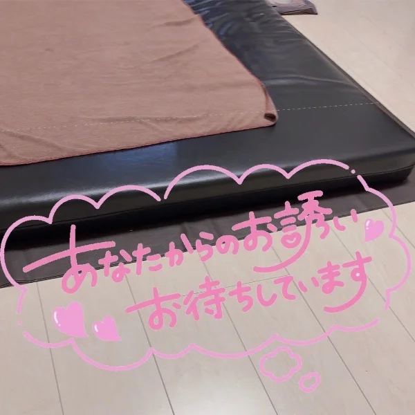 (  ¯꒳​¯ )ᐝ