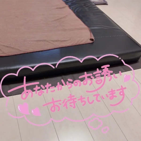 おはようございます！