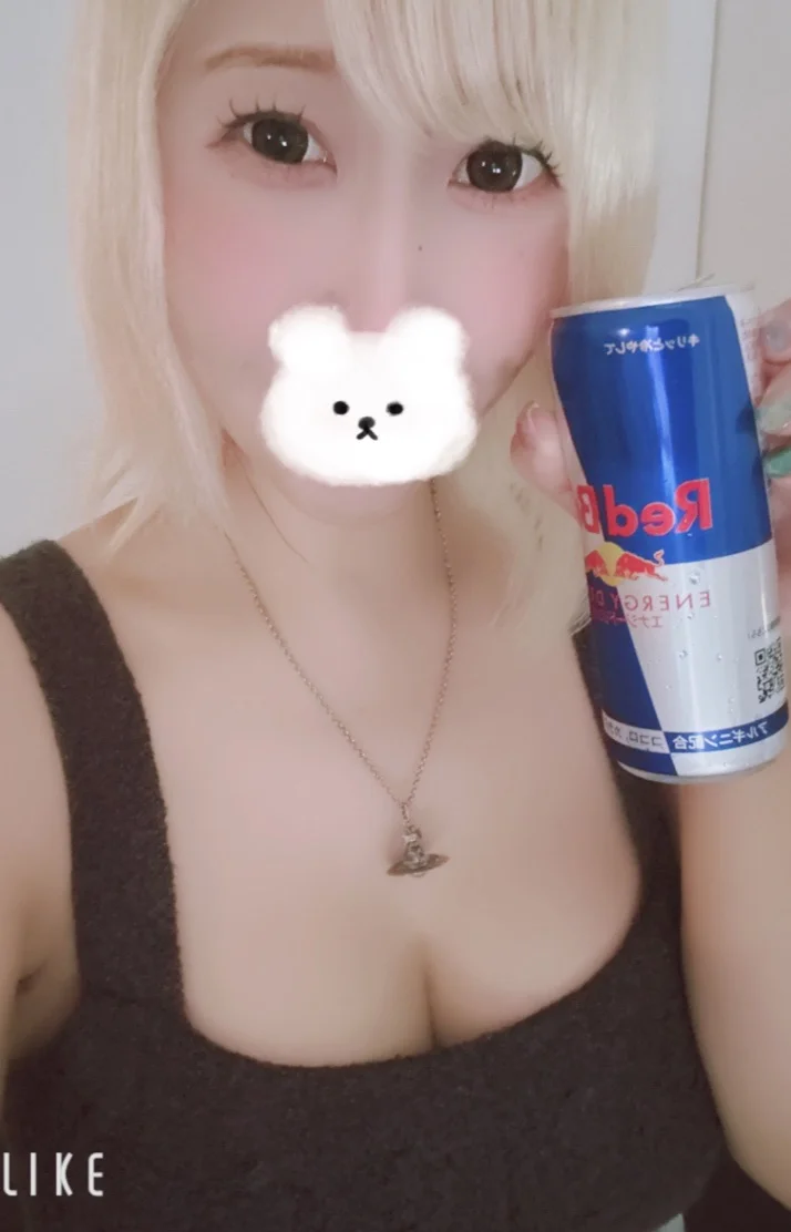 おはようございます！