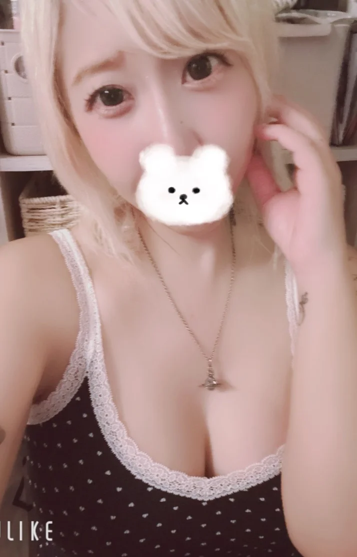 初めまして！
