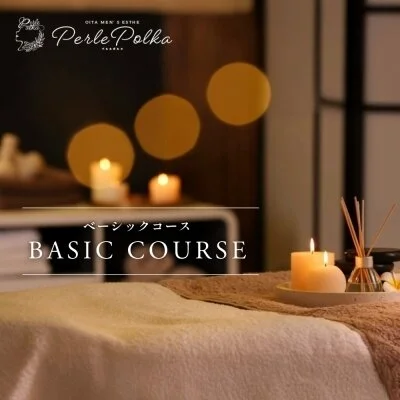 BASIC COURSE -ベーシックコース-