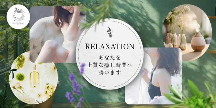 PERLEPOLKA-ペルルポルカ-