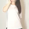 橘