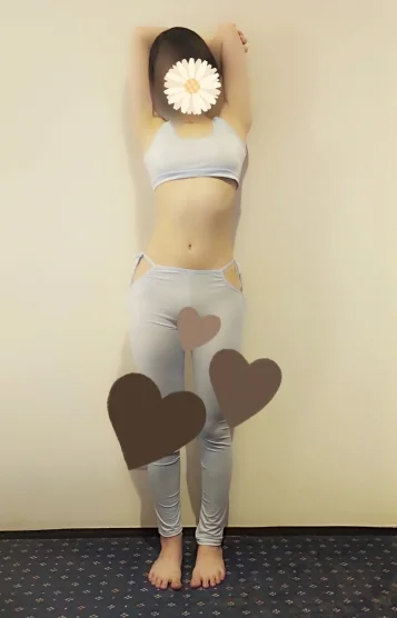 水樹