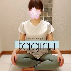 出張オトコミガキサロン　tagiru