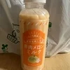 これうまー！のサムネイル
