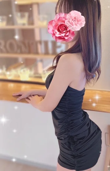 まな